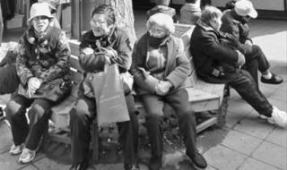 北京新能源汽车排号