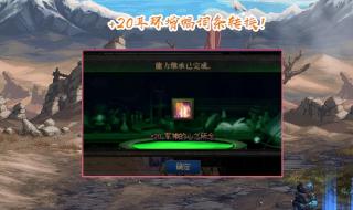 dnf如何锁定装备 dnf如何锁定装备