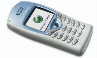 索爱最新款手机 索爱最新款手机