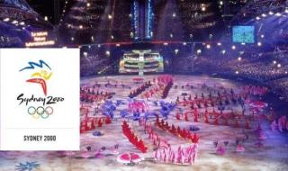 2000悉尼奥运会奖牌榜 2000悉尼奥运会奖牌榜